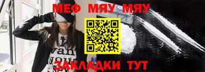 шишки Ликино-Дулёво