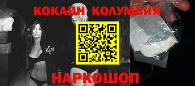 метадон Ливны