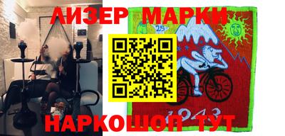 метадон Ливны
