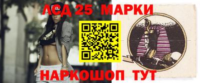 метадон Ливны