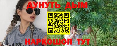 метадон Ливны