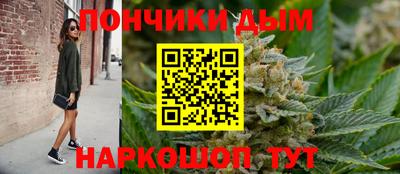 шишки Ликино-Дулёво