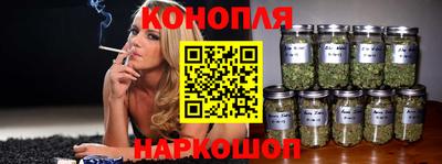 метадон Ливны