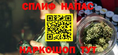 метадон Ливны