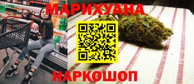 метадон Ливны