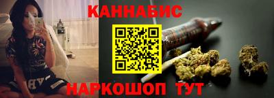 spice Лесосибирск