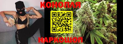 метадон Ливны
