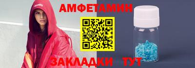метадон Ливны