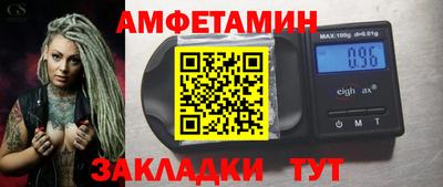метадон Ливны