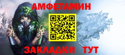 метадон Ливны