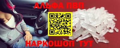 шишки Ликино-Дулёво