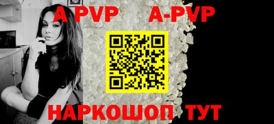 шишки Ликино-Дулёво