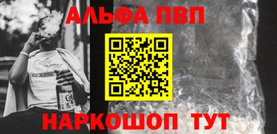 метадон Ливны
