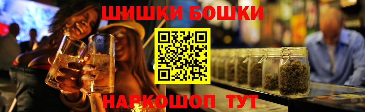 Йошкар-Ола  Марихуана планчик  Марихуана семена  Вход с VPN  Канабис ГИДРОПОН  Канабис марихуана 